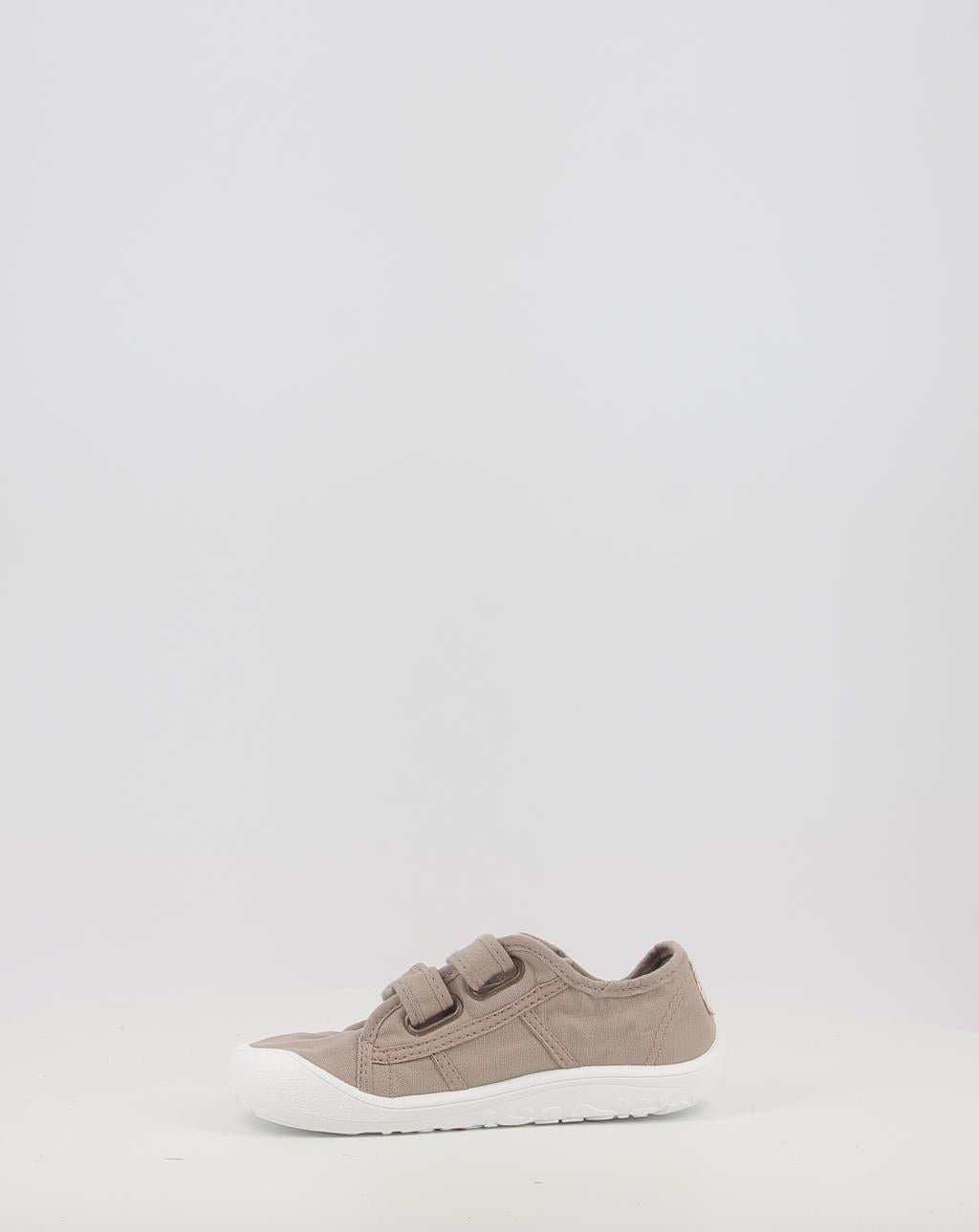 BOSCO BAREFOOT BASKET 1370111
