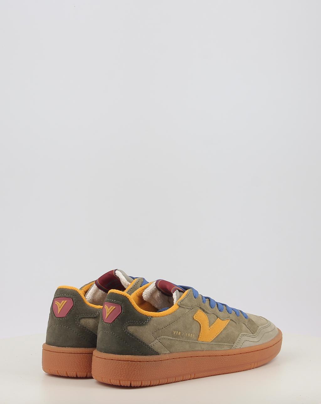 SMASH SUEDE 8806111