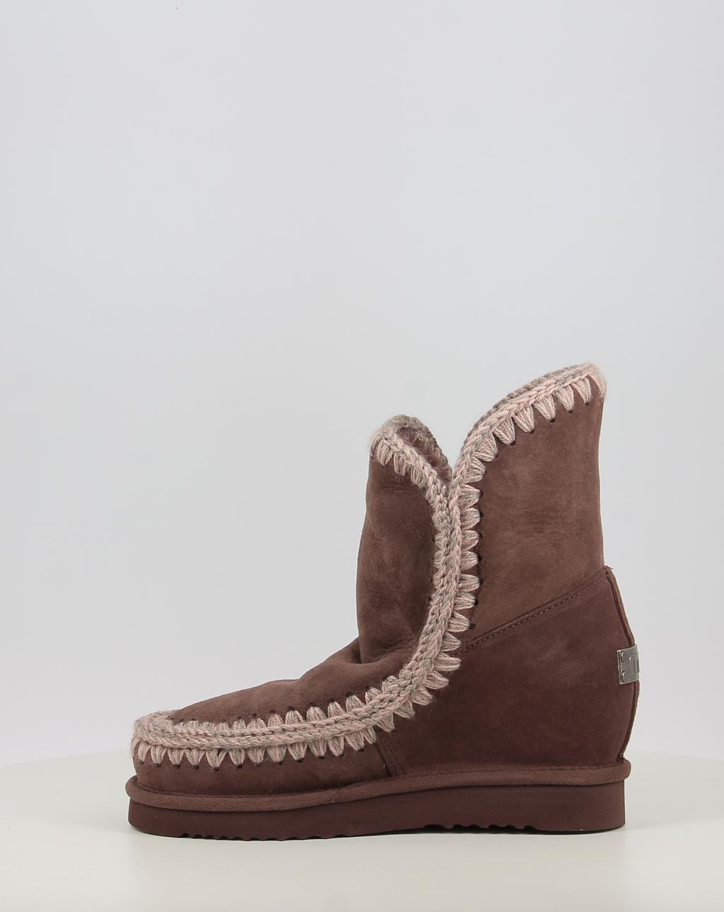 ESKIMO INNER WEDGE SHORT