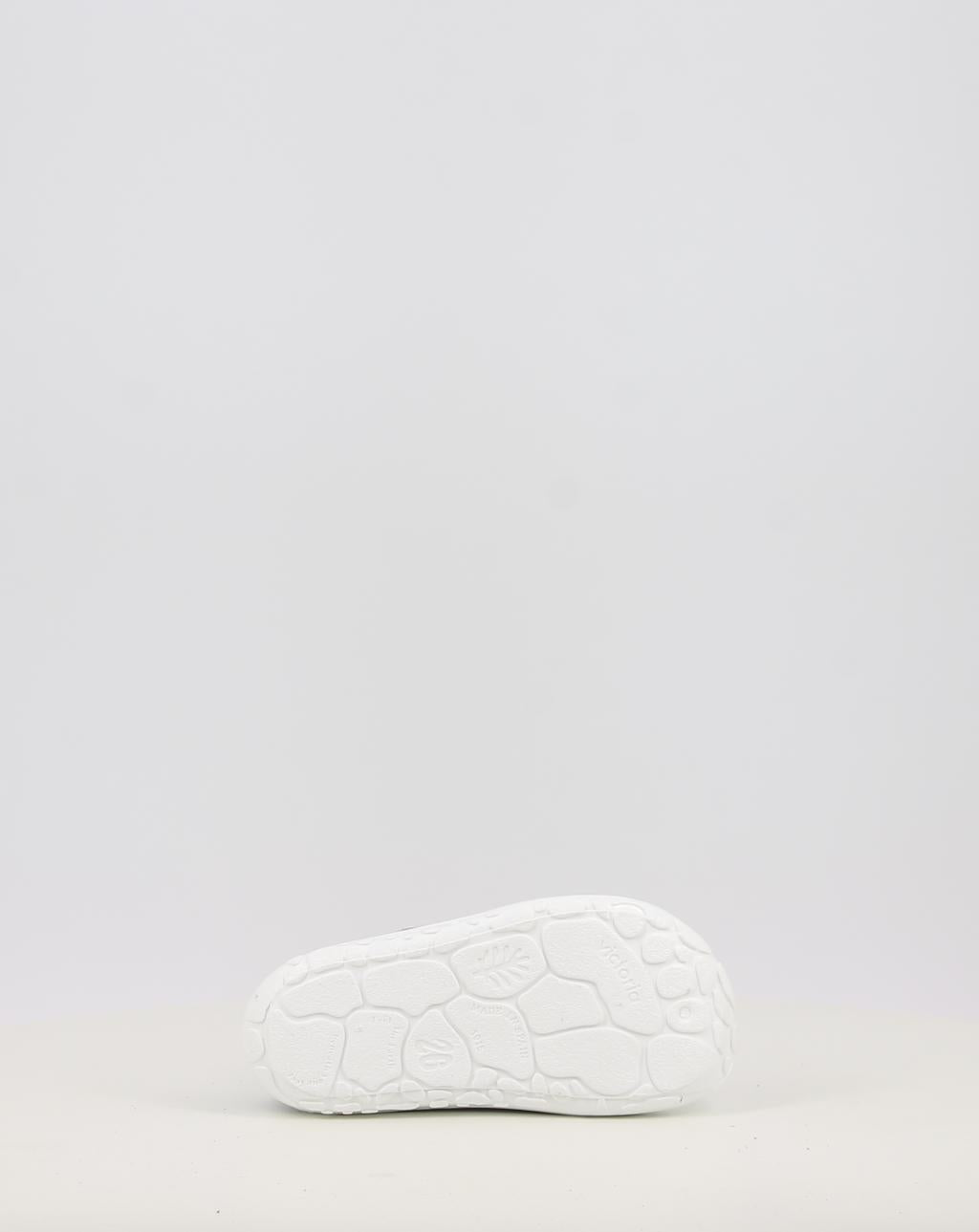 BOSCO BAREFOOT BASKET 1370111